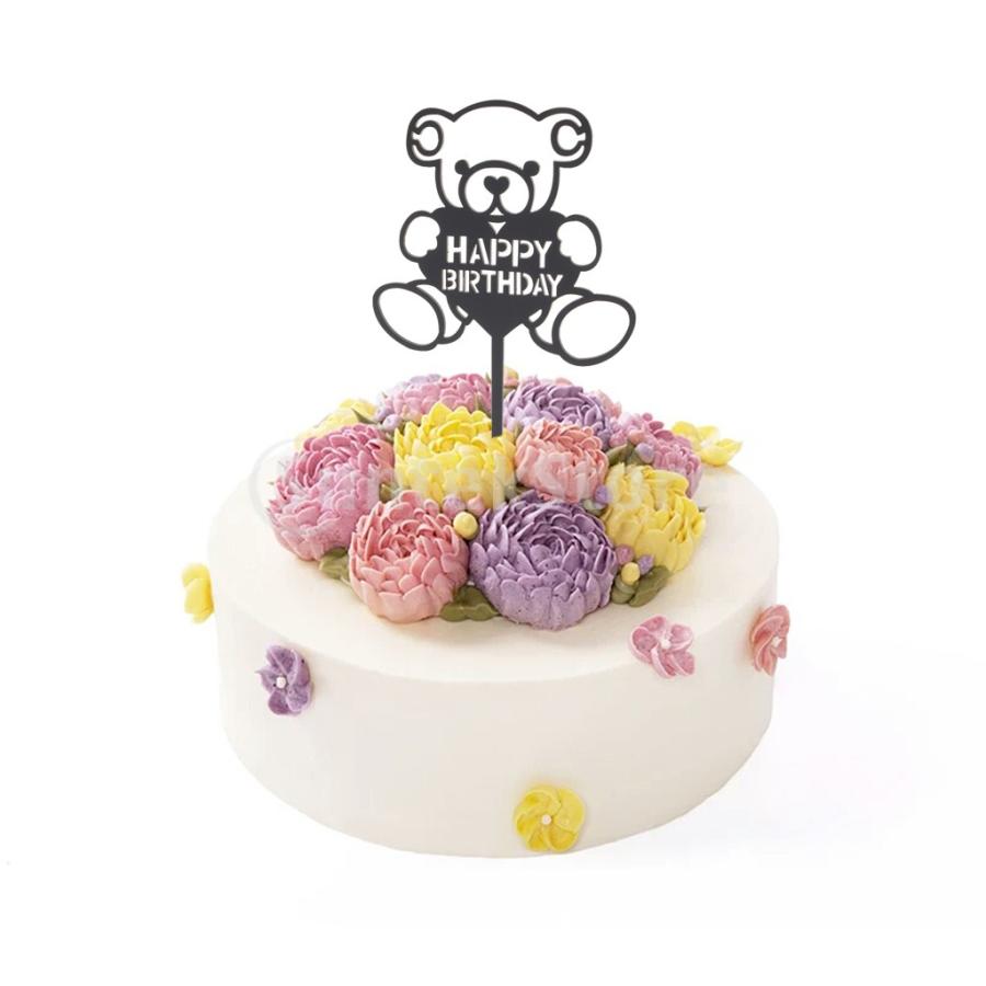 アクリルクマスタイルの誕生日の誕生日ケーキ｜stk-shop｜07