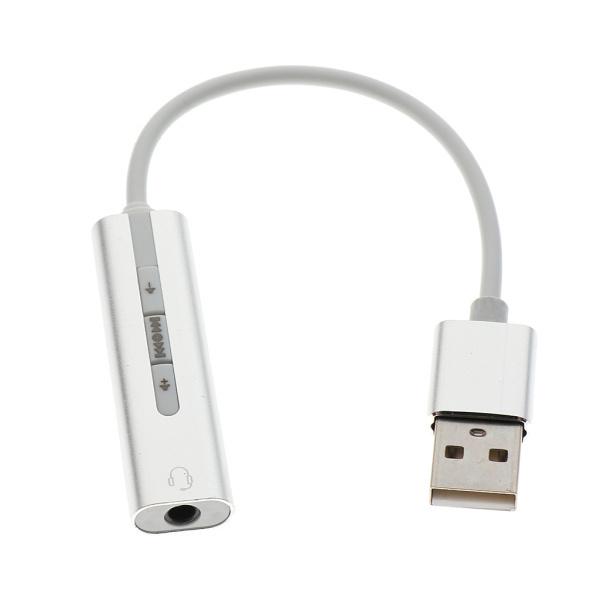 USB 2.0〜3.5mm HDオーディオアダプタ、USB〜仮想7.1CHステレオ 