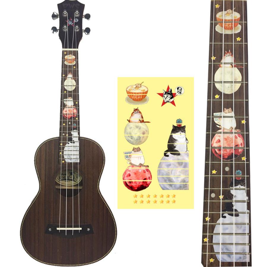 ウクレレ 4弦ギター フレットステッカー フィンガー デ インレイ 全2色｜stk-shop｜09