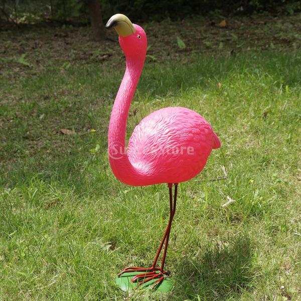 フラミンゴ 庭の装飾 ヤード 芝生 ガーデンオーナメント 置物 オブジェ