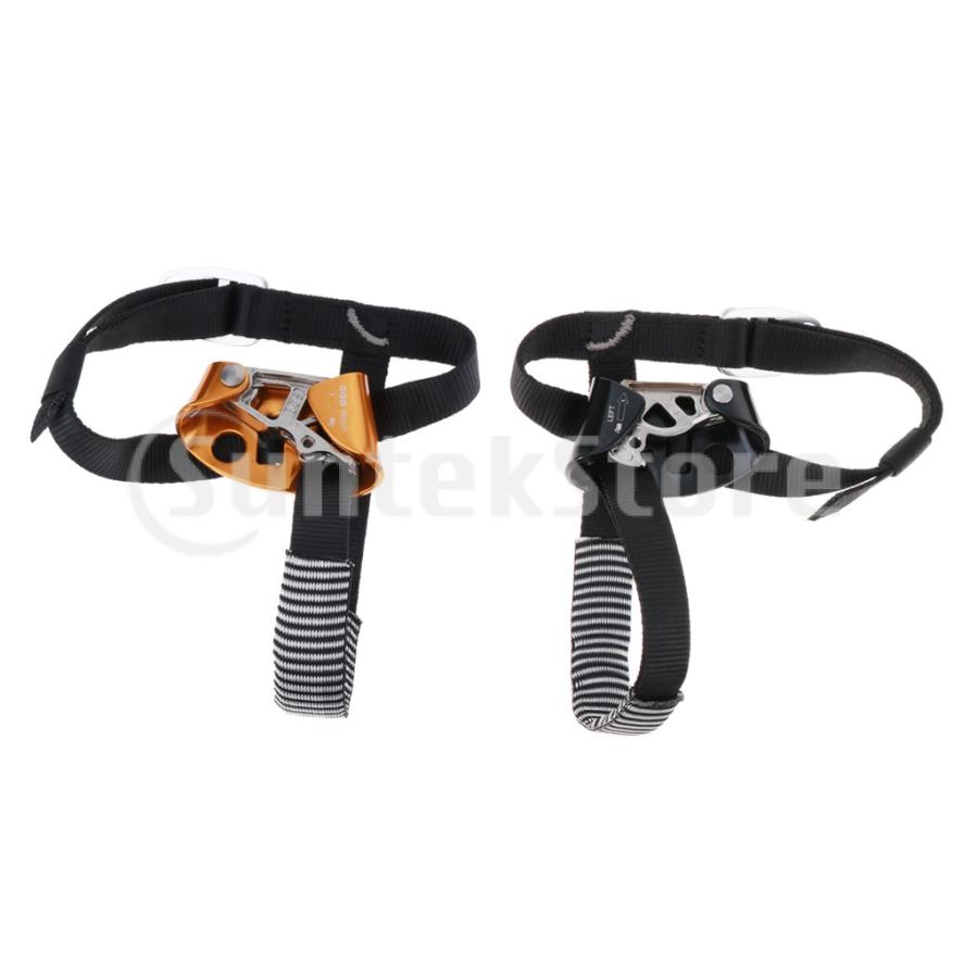 蔵 ロッククライミング 登山 フットアセンダー 安全 プロテクター アウトドア 登山用具 全2種