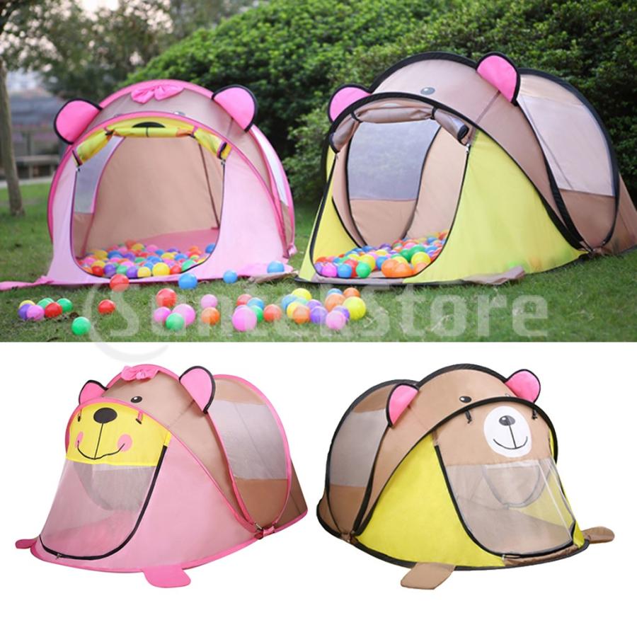 テント 子供 キッズテント おもちゃ 漫画 くまの形 遊ぶハウス 屋内 屋外 ゲーム プレイ 全