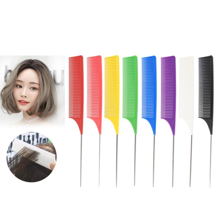 全8色 ヘアコーム セットコーム 細歯 ヘアスタイリング くし 櫛 美容師