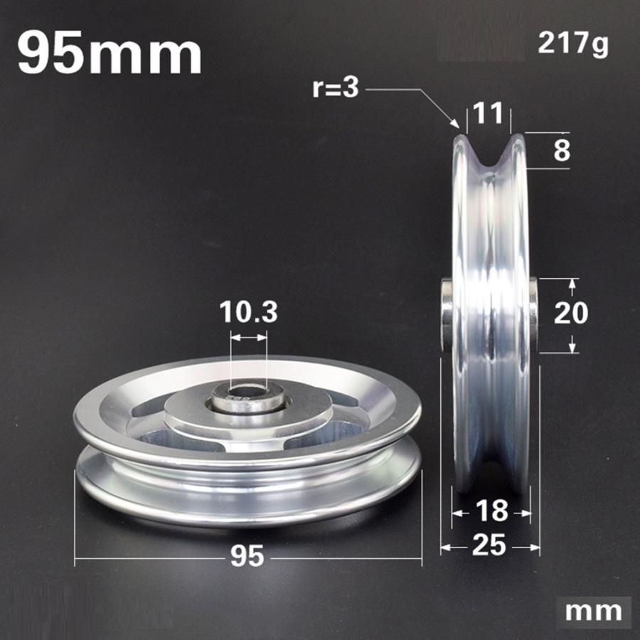 ベアリング プーリー ホイール,, 33個 外径90mm ケーブルマシン Amazon.co.jp: MroMax ベアリングプーリー グルーブホイール