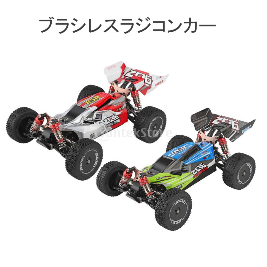 激安アウトレット!】 新品 WLtoys 144001バギー WL-RACING 550