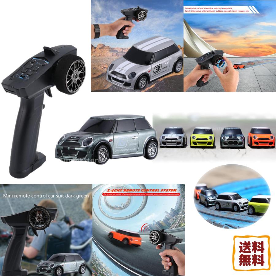 ミニラジコンカー 4wd 1 76 2 4g Rcトラック レーシングrcカー おもちゃ ポータブル モデル ターボレーシングカーモデル Stkショップ 通販 Yahoo ショッピング