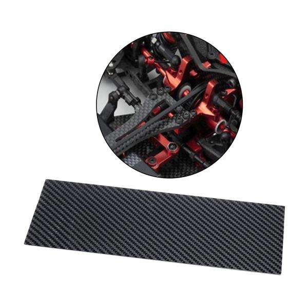 125x75mm 0.5mm / 1.0mm 2.0mm 3.0mm 3Kカーボン板 カーボンプレート