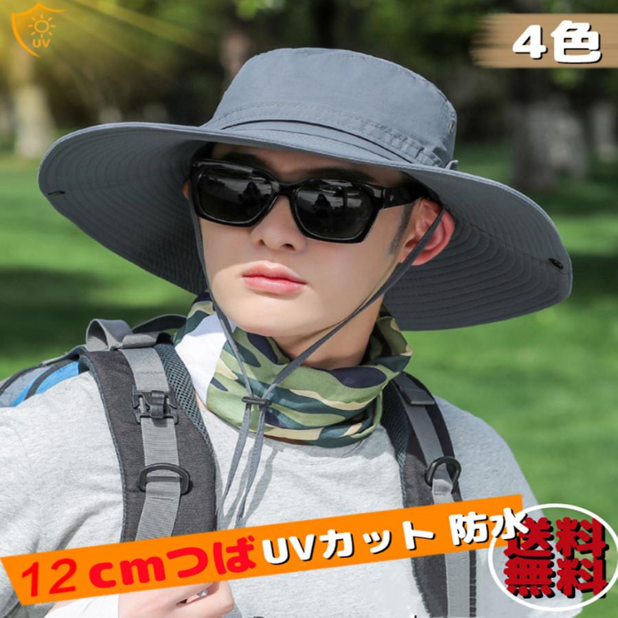 正規激安 サファリハット UVカット ユニセックス 通気性 帽子 つば広 日焼け
