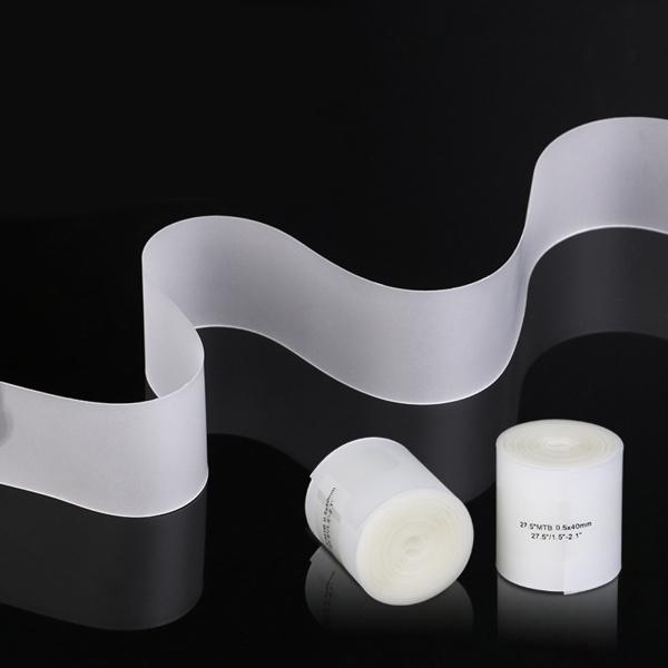 リムテープ PVC インナーチューブ ライナー プロテクター 自転車 バイク Amazon | LOGIPOST（ロジポスト）リムテープ 2本セット PVC