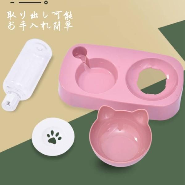 フードボール 餌入れ 犬 猫 ペット用食器 給水器 給餌 スタンド ペットボウル 食器台 15°傾斜 水皿 ウォーターボトル 自動給水 かわいい 猫耳 餌やり｜stk-shop｜10