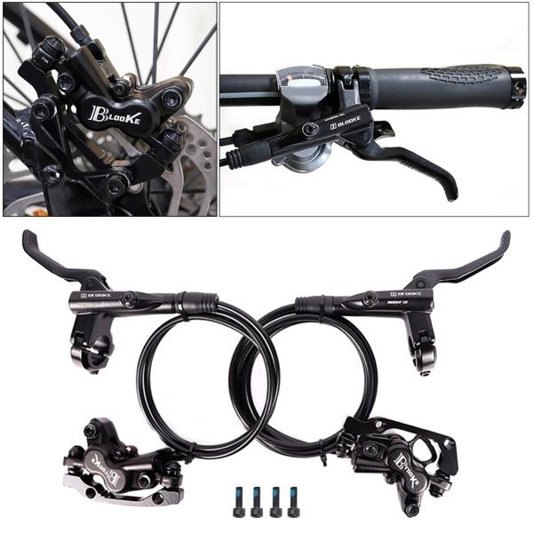 セール品 油圧式ディスクブレーキフロントリアキャリパーセット 160mmディスクブレーキローター マウンテンバイク用ボルト付き滑り止め左右ブレーキレバ Stkショップ 通販 Yahoo ショッピング ショップニュース一覧 Makeonline Sirbenlimited Com