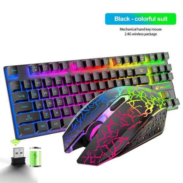 ゲーミングワイヤレスイルミネーションキーボードとマウスセット ゲーミングワイヤレスイルミネーションキーボードとマウスセット
