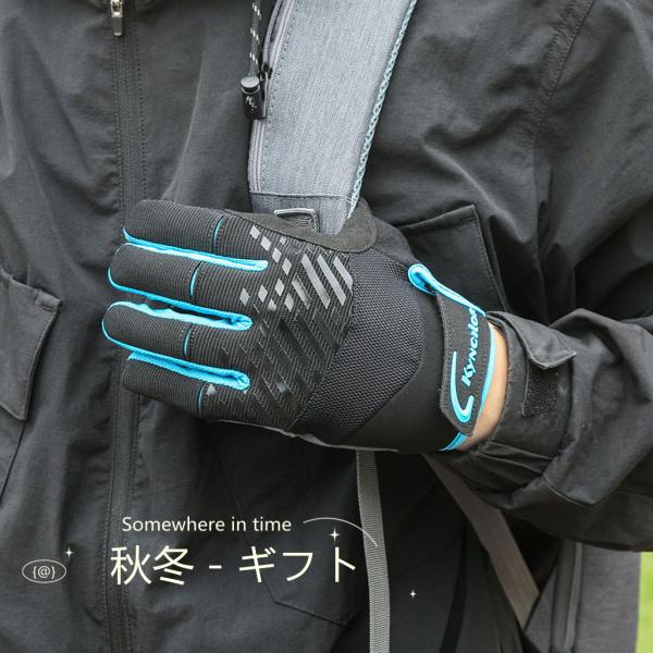 防寒手袋 冬用 スマホ対応 防水 防風 自転車用手袋 バイク メンズ 