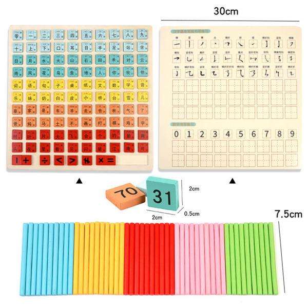 木制ナンバーパズルボード数学仕分けビルディングブロック早期学習子供用感覚玩具3 4 5歳ギフト｜stk-shop｜11