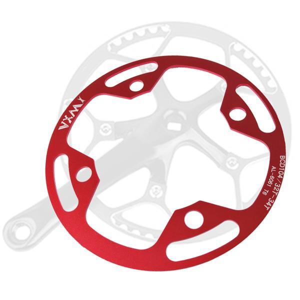 マウンテンバイクチェーンガード104 BCDチェーンリングプロテクター