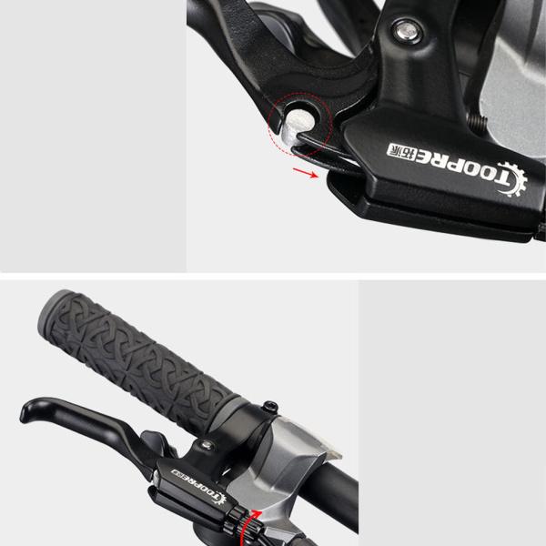 22.3mmハンドルバー用バイクブレーキレバー左右セット子供用ブレーキ