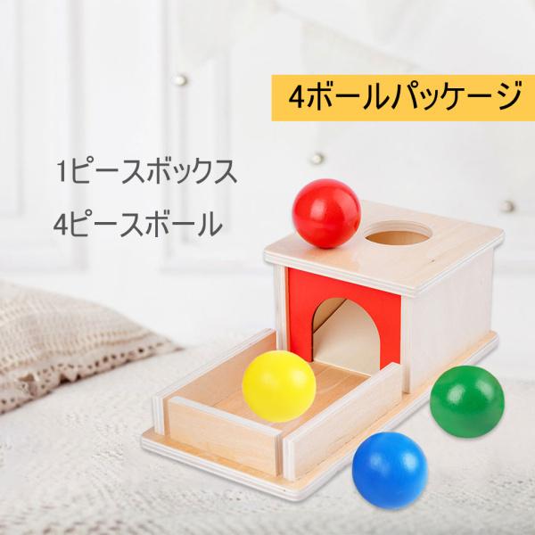 創造する子供 モンテッソーリ 創造する子供 | マリーア モンテッソーリ, 武田 正實 |本 | 通販