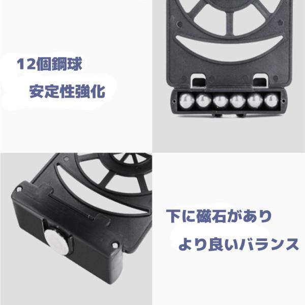 スマホスインガー 振り子 歩数稼ぎ スマホ 歩数 2台同時 USB式 歩数