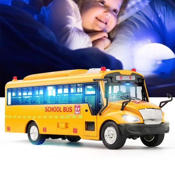 ギフト幼児男の子のための電子スクールバスモデルおもちゃ充電式1個