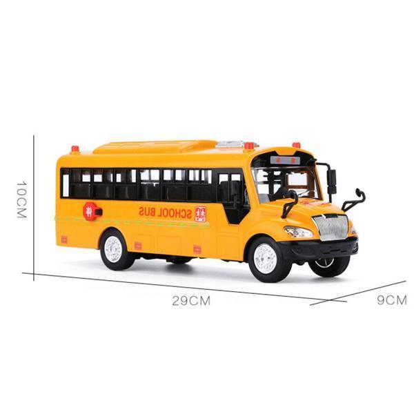 スクールバス ギフト幼児男の子のための電子スクールバスモデルおもちゃ充電式1個