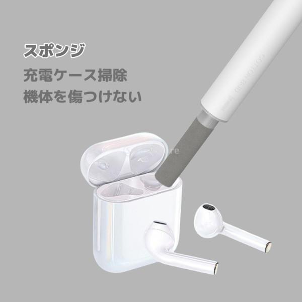 イヤホン 掃除ツール キット イヤホンアクセサリー イヤホンクリーナー