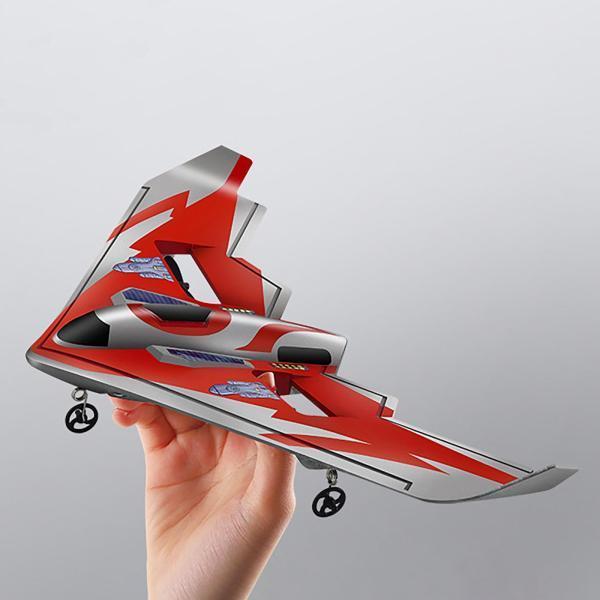 おトク情報がいっぱい! 2.4G2CHリモートコントロール航空機電気RCグライダーモデル屋外固定翼 gulf-loans.com おトク情報がいっぱい! 2.4G2CHリモートコントロール航空機電気RCグライダーモデル屋外固定翼 gulf-loans.com