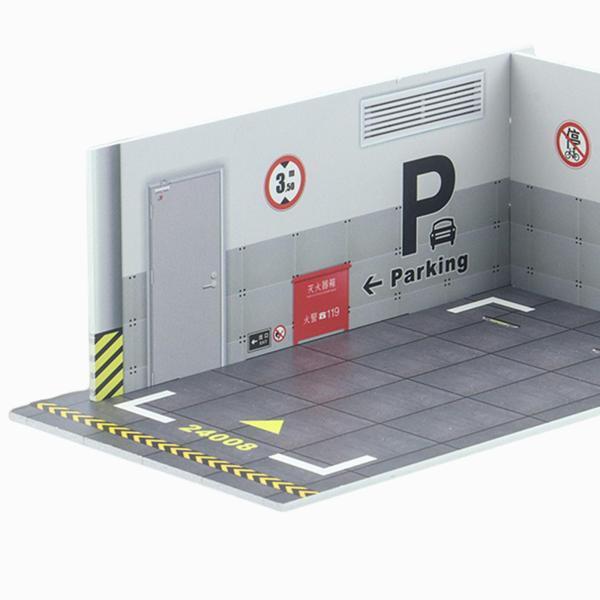 車種ジオラマ駐車場風景1/24おもちゃ車用おもちゃガレージモデル