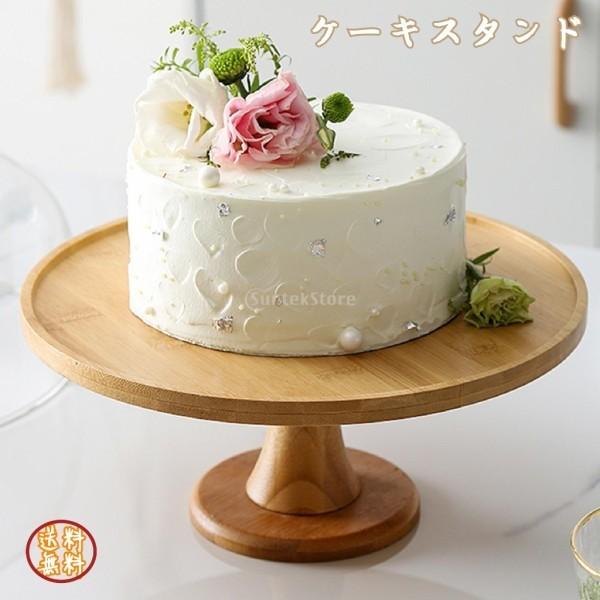 ケーキスタンド キッチントレイ デザートプレート 2段 3段ホ キッチントレー ケーキトレイ 果物トレー キッチン収納 おしゃれ 茶会 パーティー 喫茶 結婚式 誕生日 小物収納 菓子 果物入れ 海外限定 誕生日の結婚式のパーティーのための3層フルーツカップケーキデザート