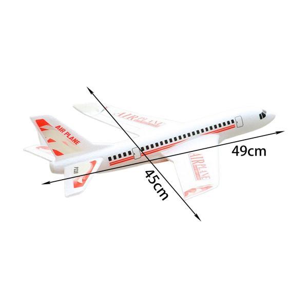 飛行機おもちゃ 手投げグライダー 発泡スチロール 軽量 アウトドア