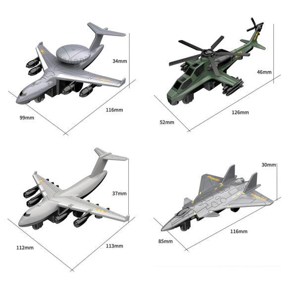 ダイキャス製 飛行機 戦闘機まとめ売り 4x 合金ダイキャストメタルジェット飛行機プルバックメカニズム