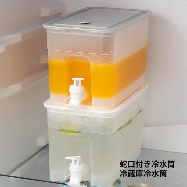 冷水筒 蛇口付き冷水筒 蛇口 4L大容量 横置き 麦茶ポット 飲み物 ドリンク 冷蔵庫ケトル 水差し 透明 ピッチャー ウォータージャグ ドリンクディスペンサー｜stk-shop｜04