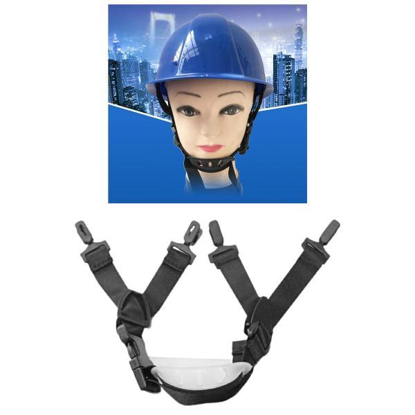 ヘルメットあごストラップ アタッチメント、安全ヘルメットあご