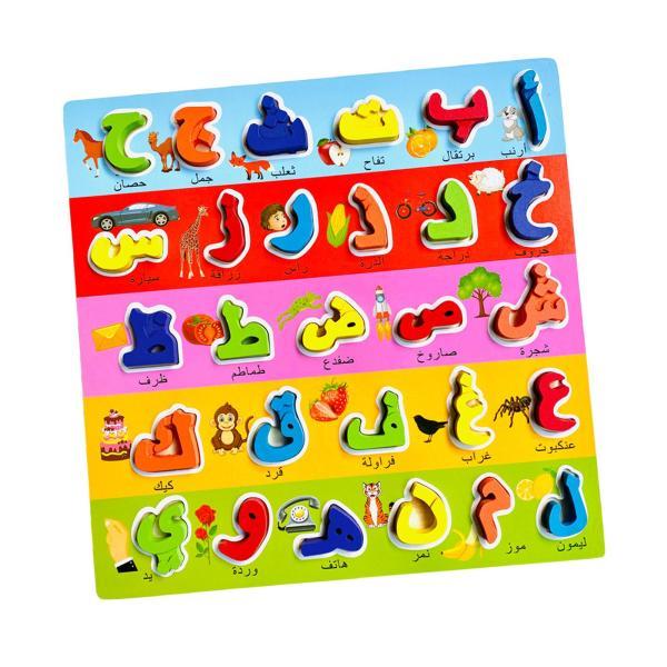 木製アラビア語パズル 明るい色 バランス ハンドアイギフト モンテッソーリおもちゃ アラビア語ジグソー アラビア語教育パズル 子供 赤ちゃん｜stk-shop｜09