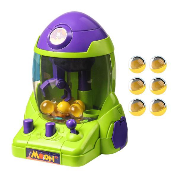 子供のクレーンゲームのおもちゃ 賞品ディスペンサー 自動販売機のおもちゃ 簡単にプレイできるクレーンゲーム ゲーム 楽しいミニアーケードゲー｜stk-shop｜05
