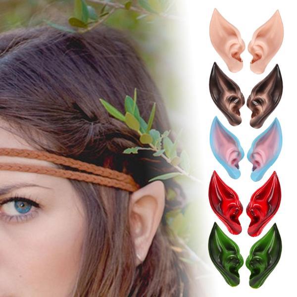 エルフ耳、妖精耳、コスチューム、仮面舞踏会、ハロウィン、ドレス