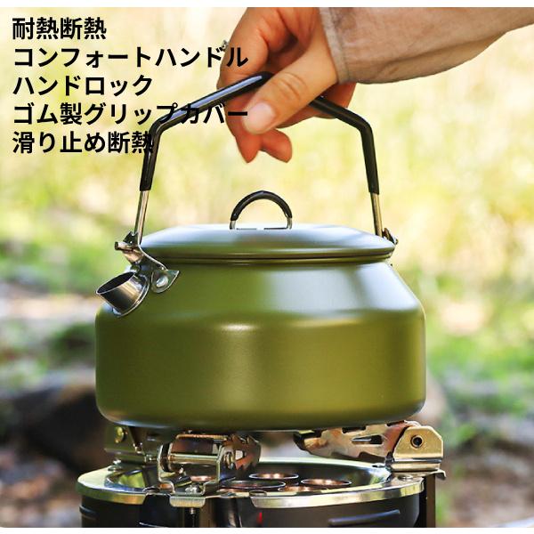 やかん 1L ステンレス スチール アウトドアやかん 直火対応 やかん 1L ステンレス スチール アウトドアやかん 直火対応