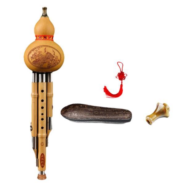 フルート楽器ひょうたんウリ科フルート、プロの管楽器パフォーマンス用