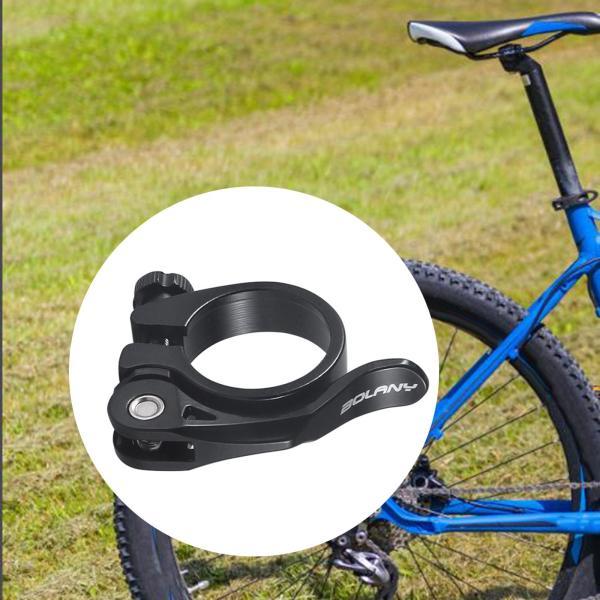 バイクシートポストクランプ シートチューブクリップ プレミアム