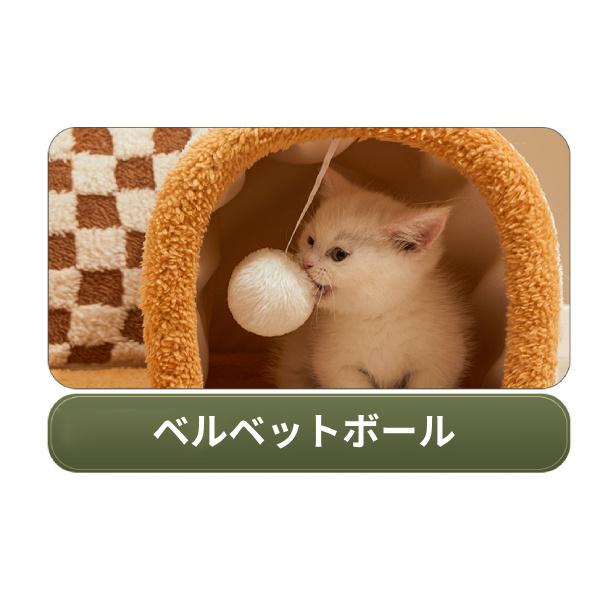猫トンネル 猫おもちゃ 冬暖かい猫トンネルベッド、猫アクティビティ
