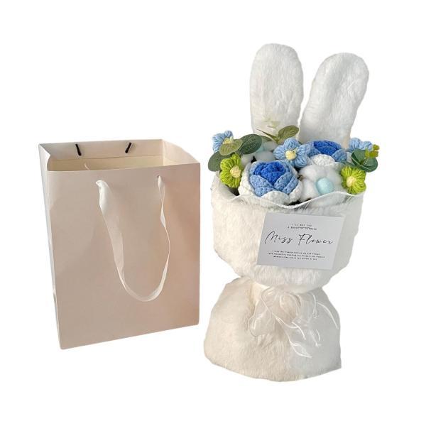 かぎ針編みフラワー花束 卒業式 入学式 就職祝い 退職祝いうさぎ