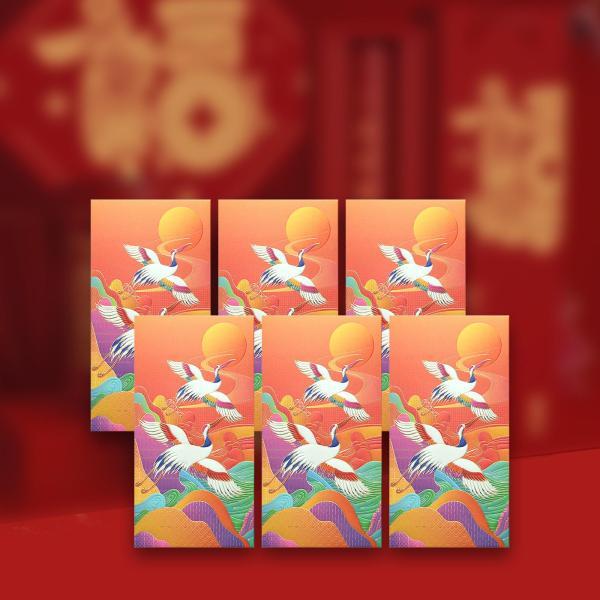 6 個旧正月赤い封筒香港宝 2024 ドラゴンギフト紅宝赤いパケット春祭り卒業のための幸運のお金｜stk-shop｜15