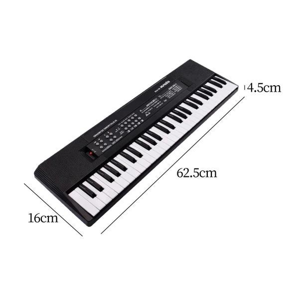 Kub 子供用ピアノ 初心者向け電子キーボード 子供用楽器 Kub 子供用ピアノ 初心者向け電子キーボード 子供用楽器