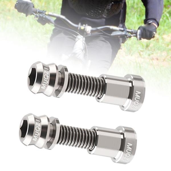 2 セット自転車カーボンステムボルトナットキット自転車ステムボルト