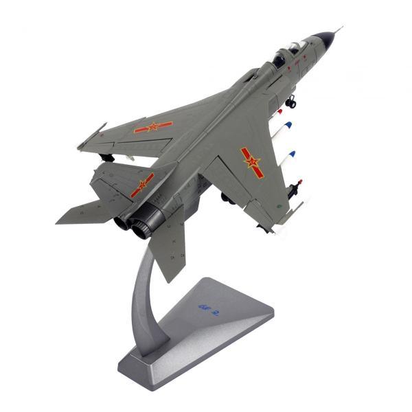 シミュレーション JH7 航空機モデル レトロ戦闘機モデル 卓上装飾 お土産メタル 家庭用ディスプレイスタンド付き｜stk-shop｜04