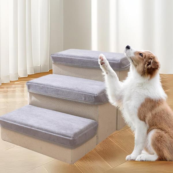 ペット用スロープステップ 犬用階段 ソファベッド用はしご 3段 屋内用