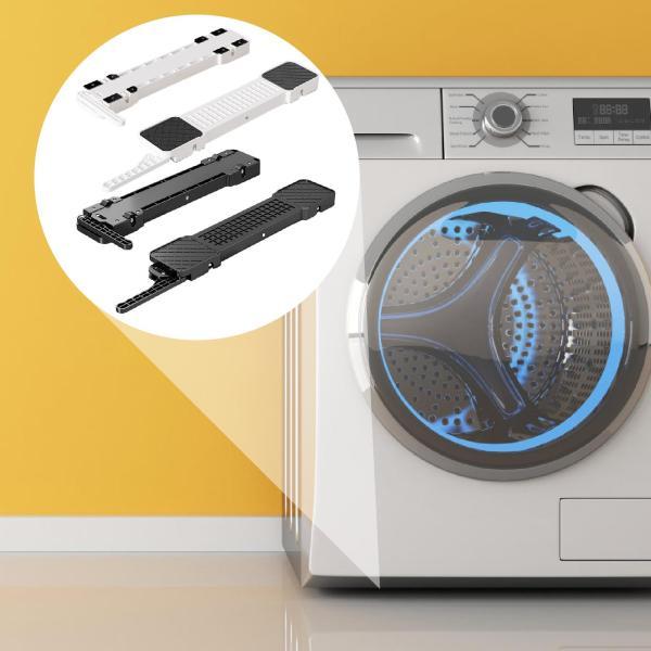 2 個セット 家電ローラー洗濯機ベース、ホイール付き、昇降式