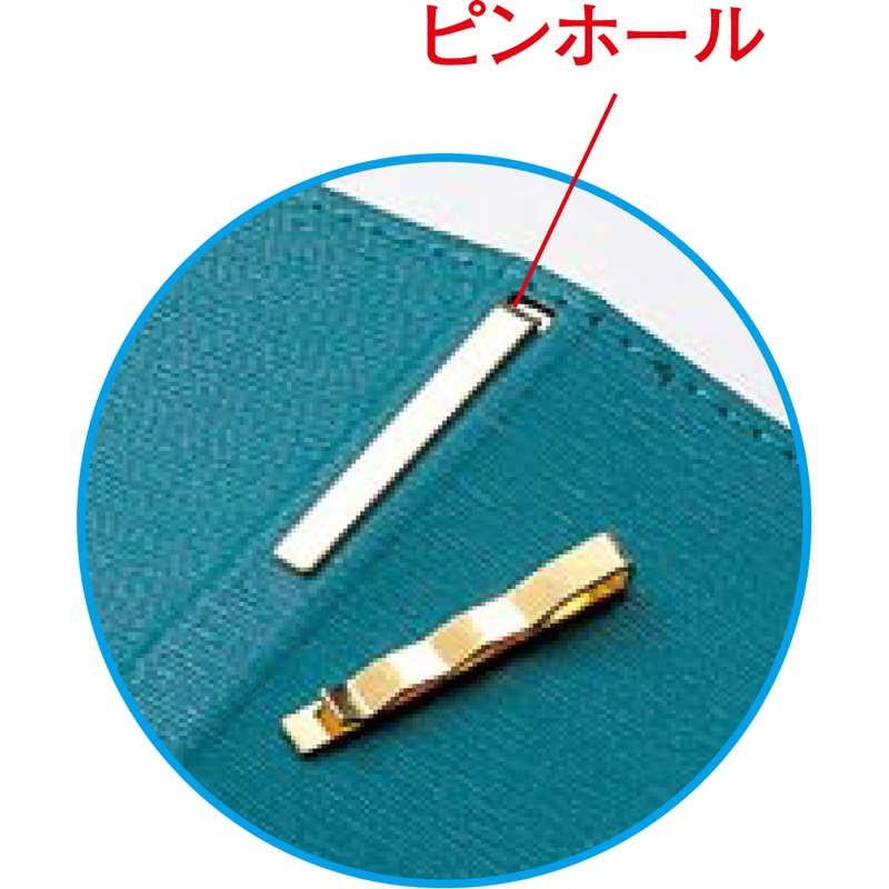 高級ソフト 合皮メニュー ピンホールタイプ(タテ小 4ページ) LB-805 / えいむ 合皮 メニューブック クリップ |  | 02