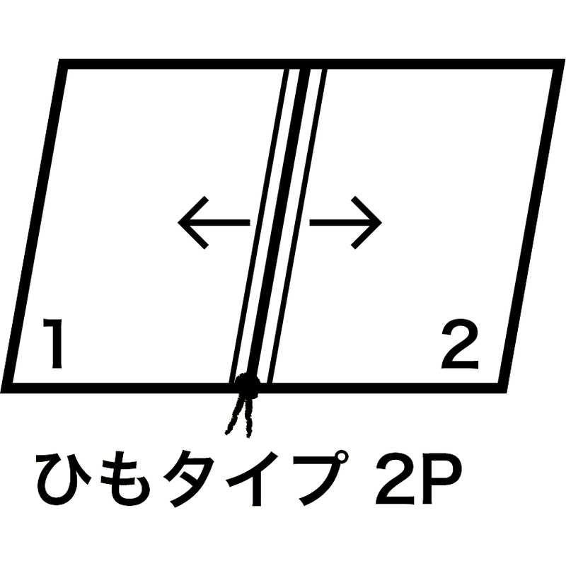 つむぎタイプ ヨコ型メニュー(A5 ヨコ 2ページ) つむぎ-313 / えいむ メニューブック ヒモタイプ |  | 03