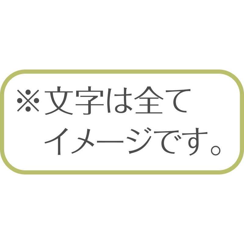木製 キーホルダー 無地 WD-110M / シンビ ホテル ルームキーホルダー |  | 02
