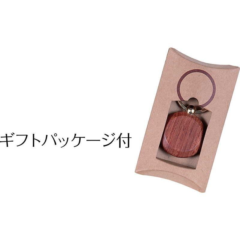 木製 キーホルダー 無地 RP-0860 / シンビ ホテル ルームキーホルダー |  | 02
